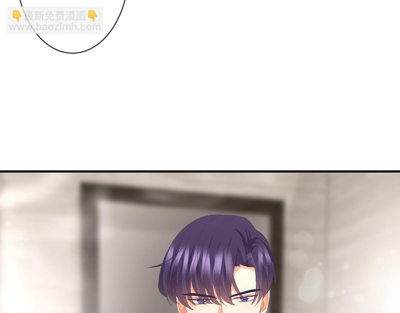 第292 谈心