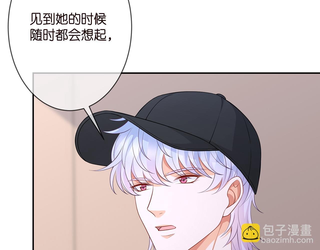 第293 心病