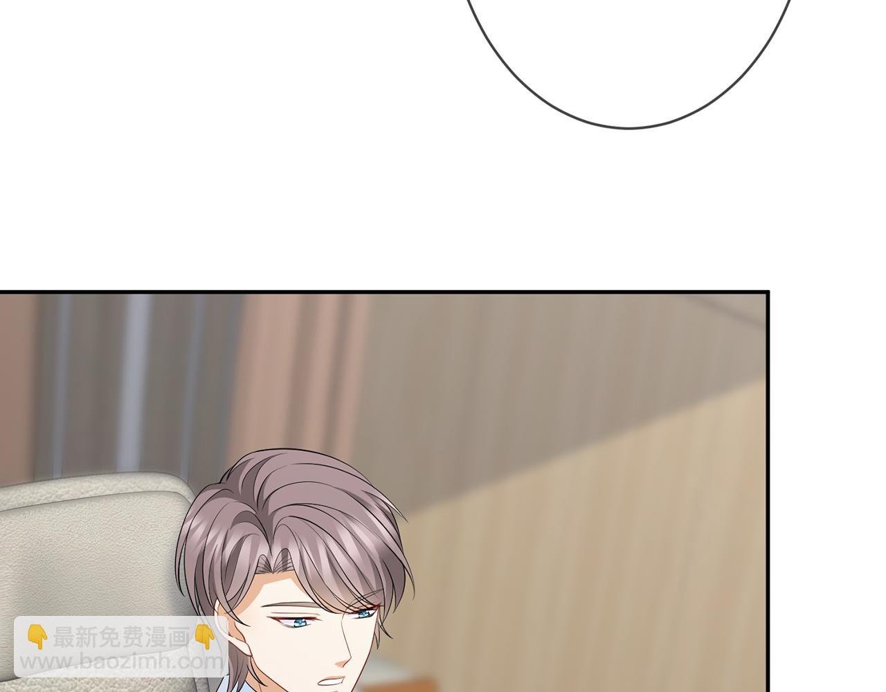 第293 心病