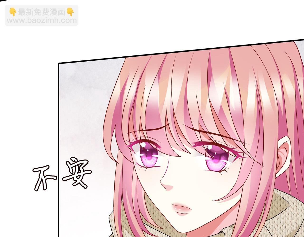 第295话 劝架