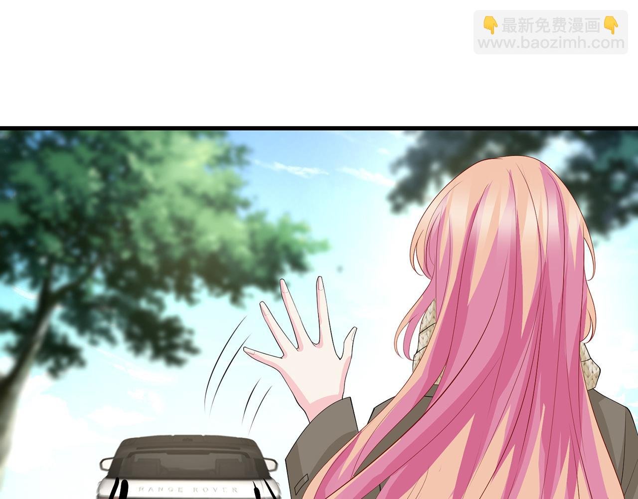 第296 倒霉蛋名可