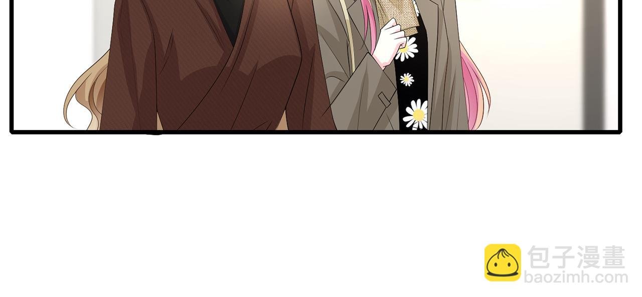 第296 倒霉蛋名可