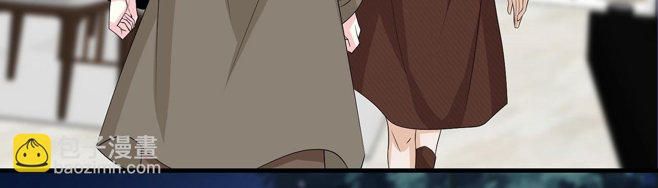 第297 连城恋爱了