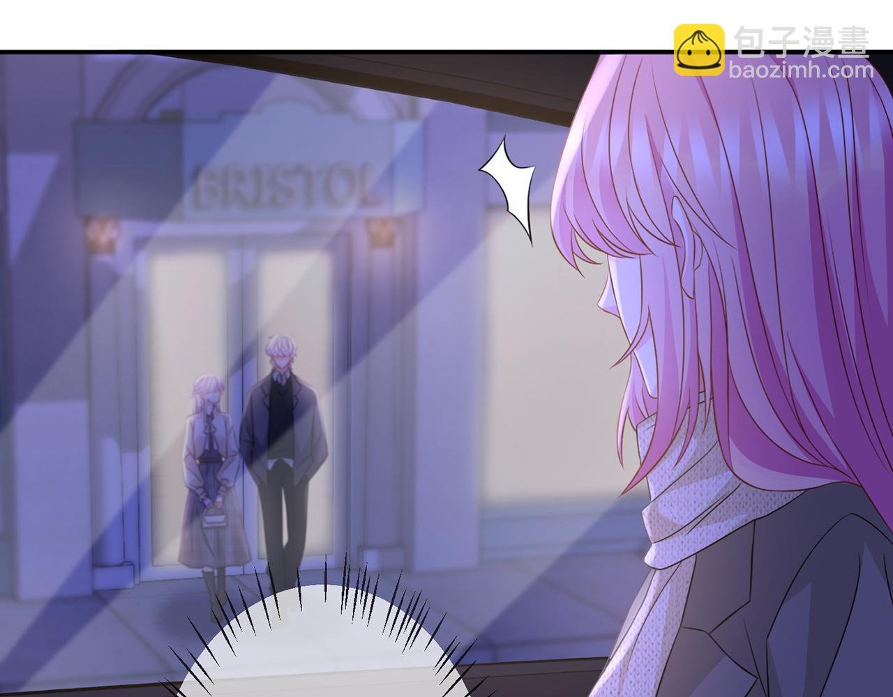第297 连城恋爱了