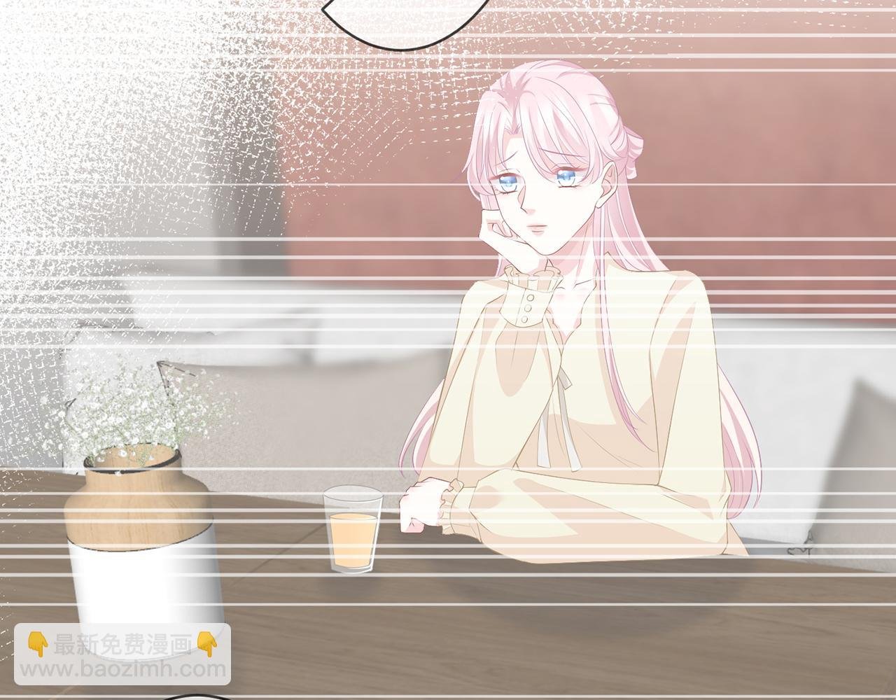 第299 离我哥远点