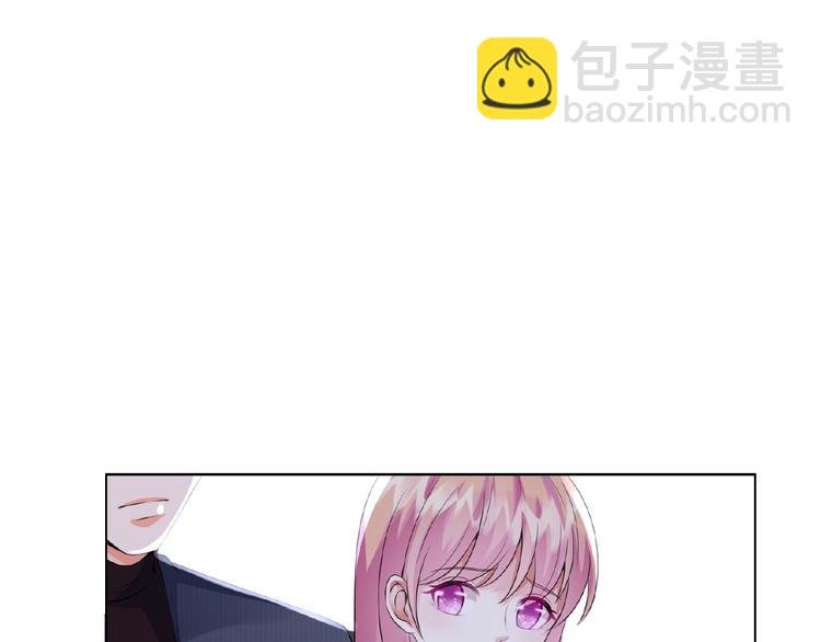 第3话 入局