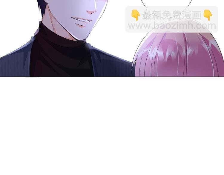 第3话 入局