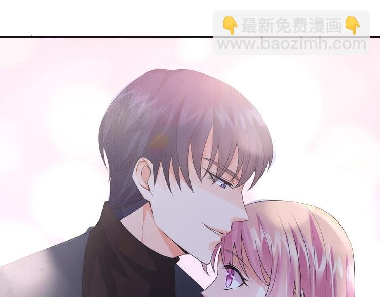 第3话 入局