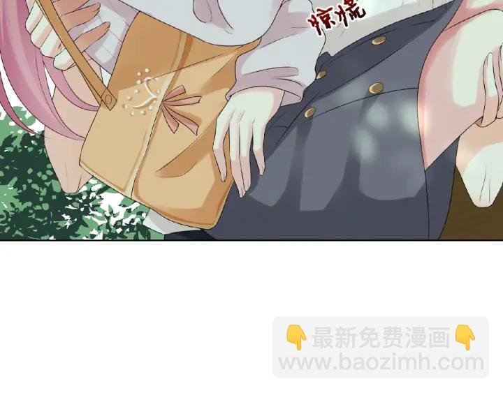 第30话 到我办公室来