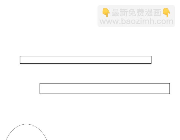 第30话 到我办公室来