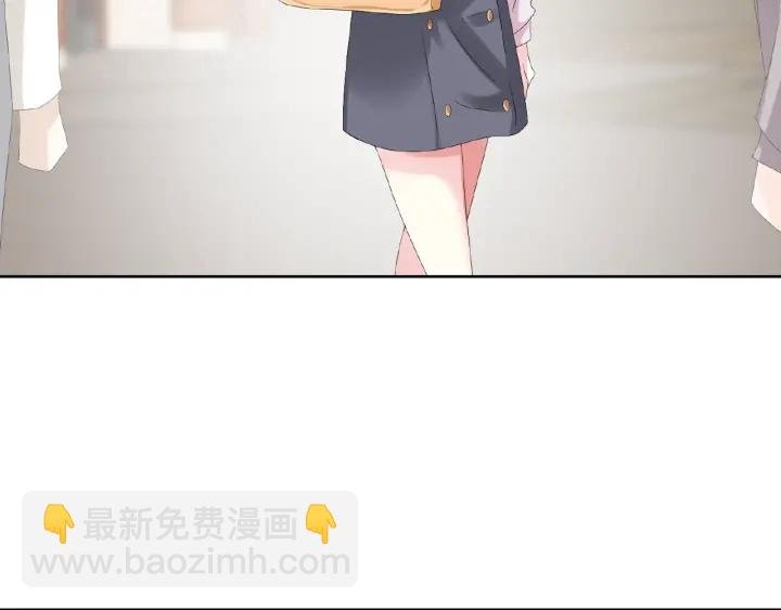 第30话 到我办公室来