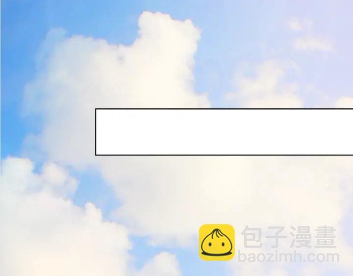 第30话 到我办公室来