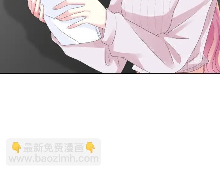 第30话 到我办公室来