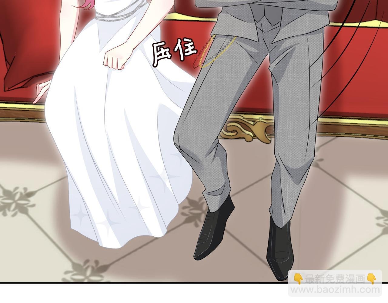 第300 认亲