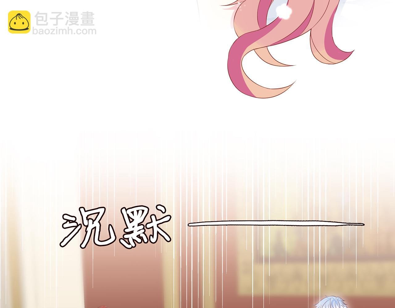 第300 认亲