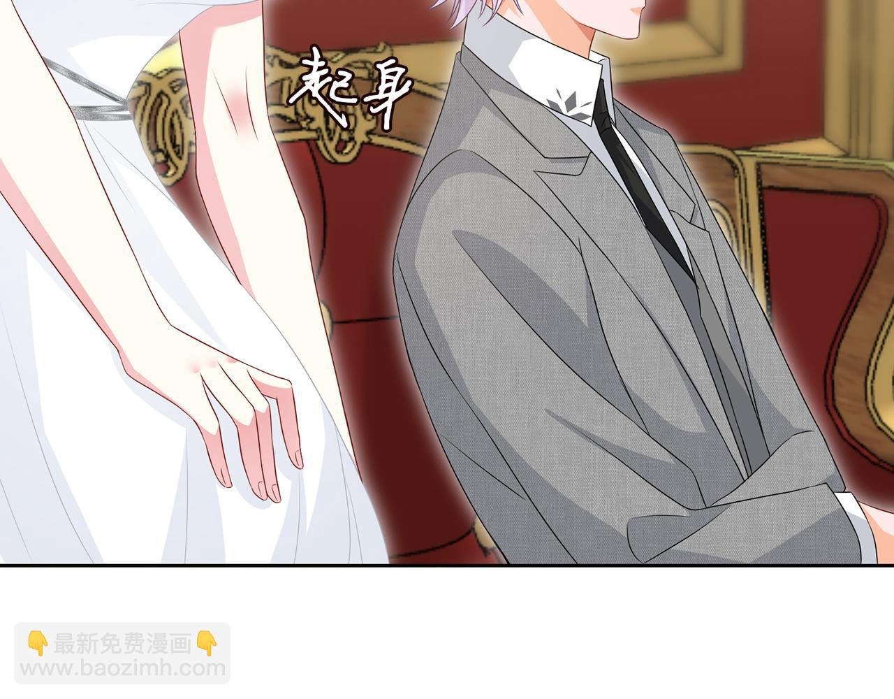 第300 认亲