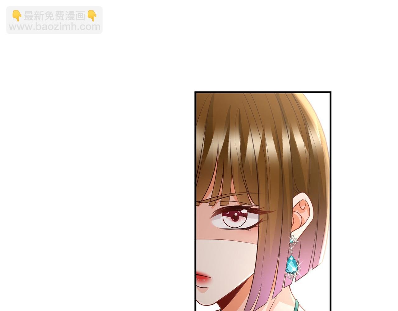 第301 挑拨
