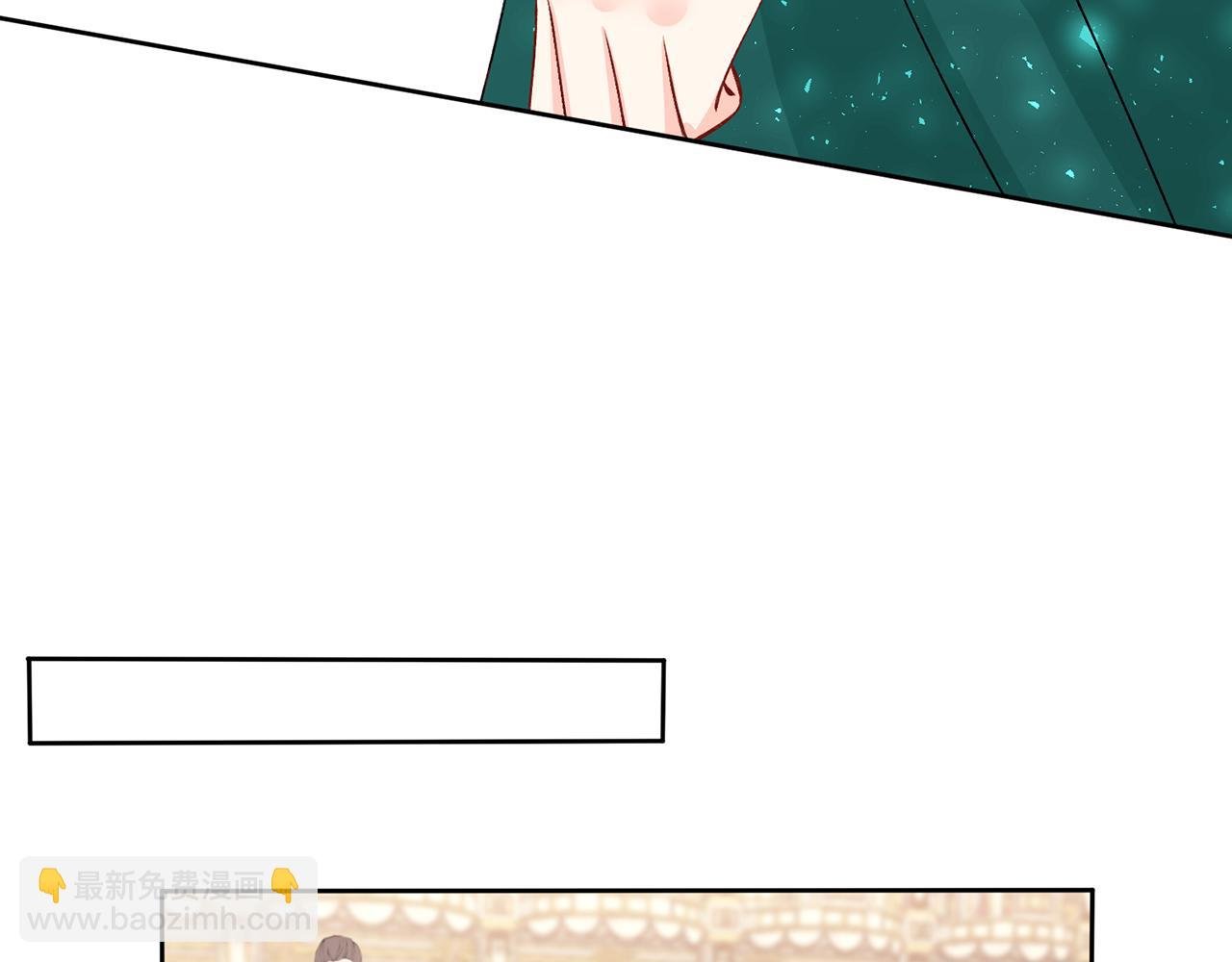 第301 挑拨
