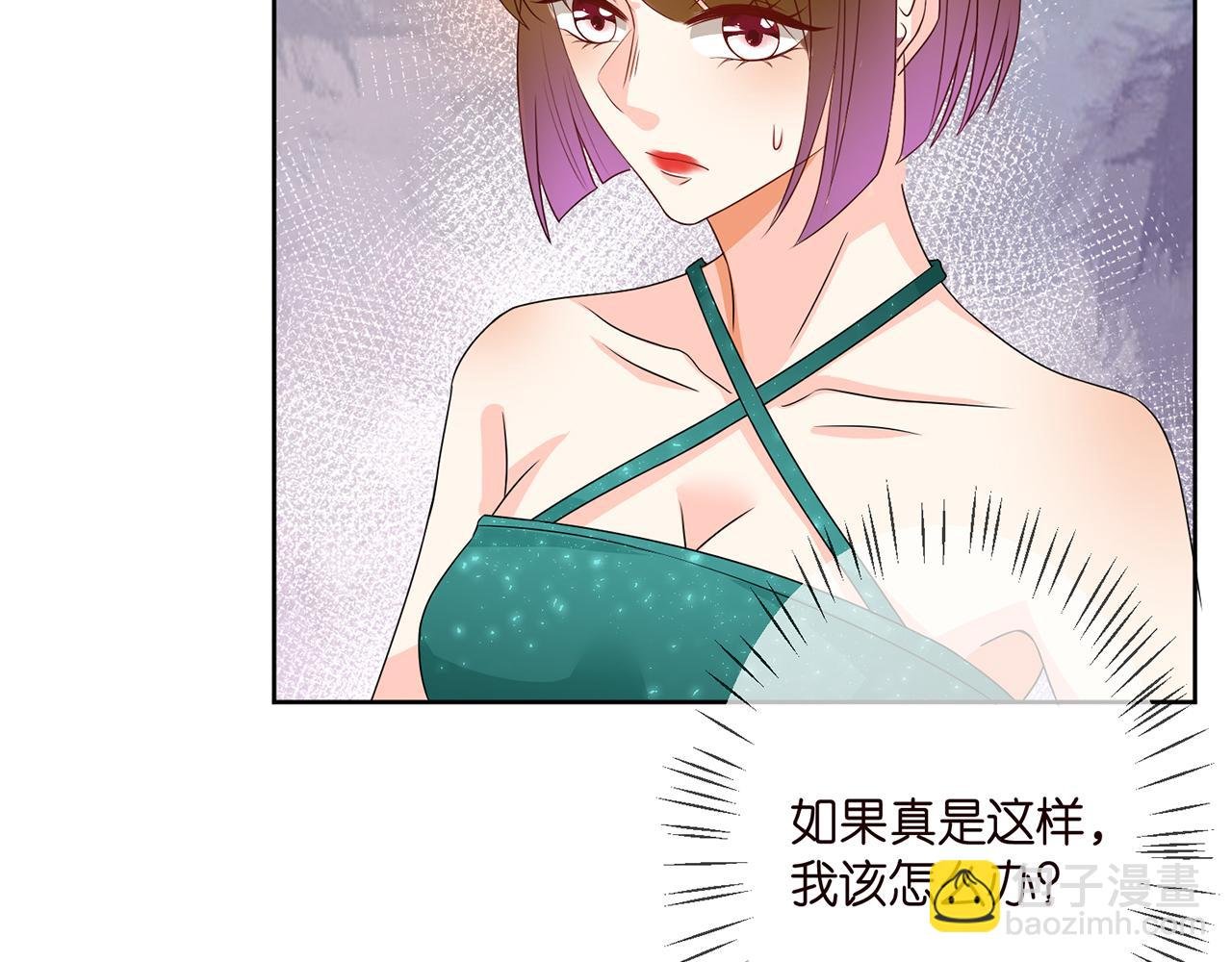 第302 别想走出龙家