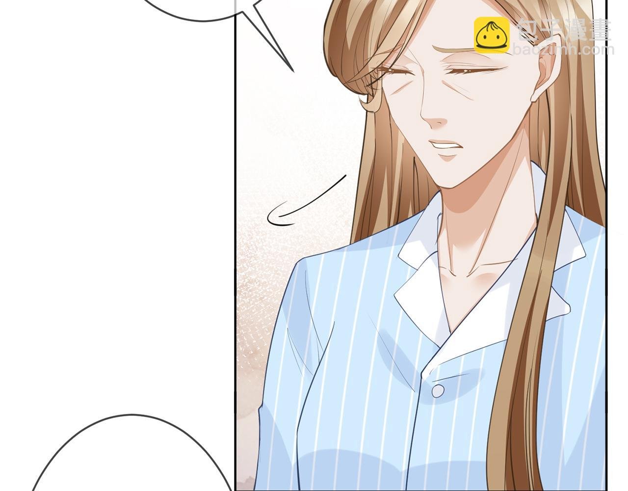 第303 小心名可