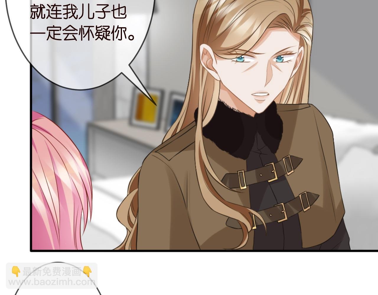 第304 太子的禁令