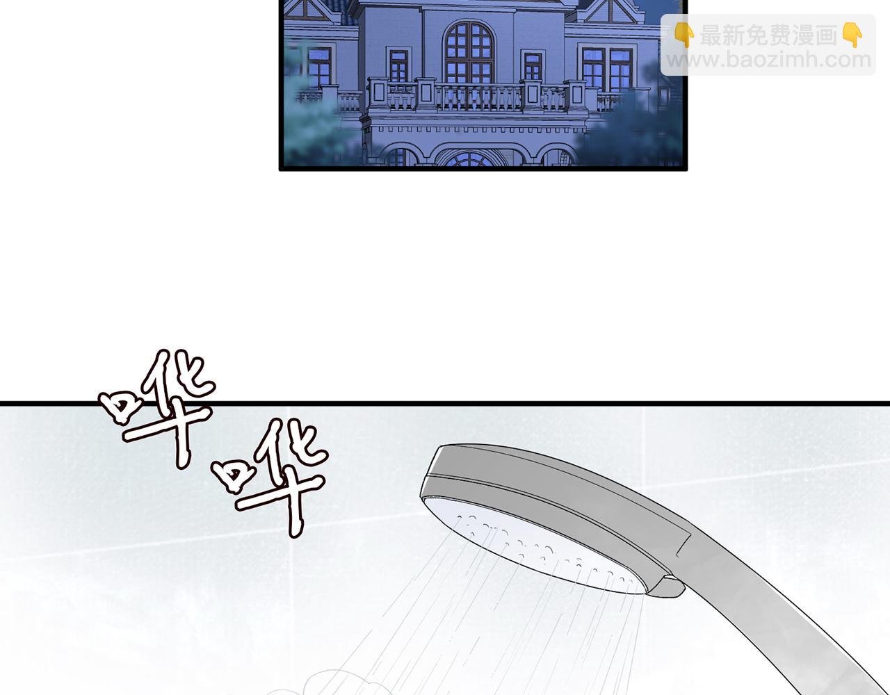 第304 太子的禁令