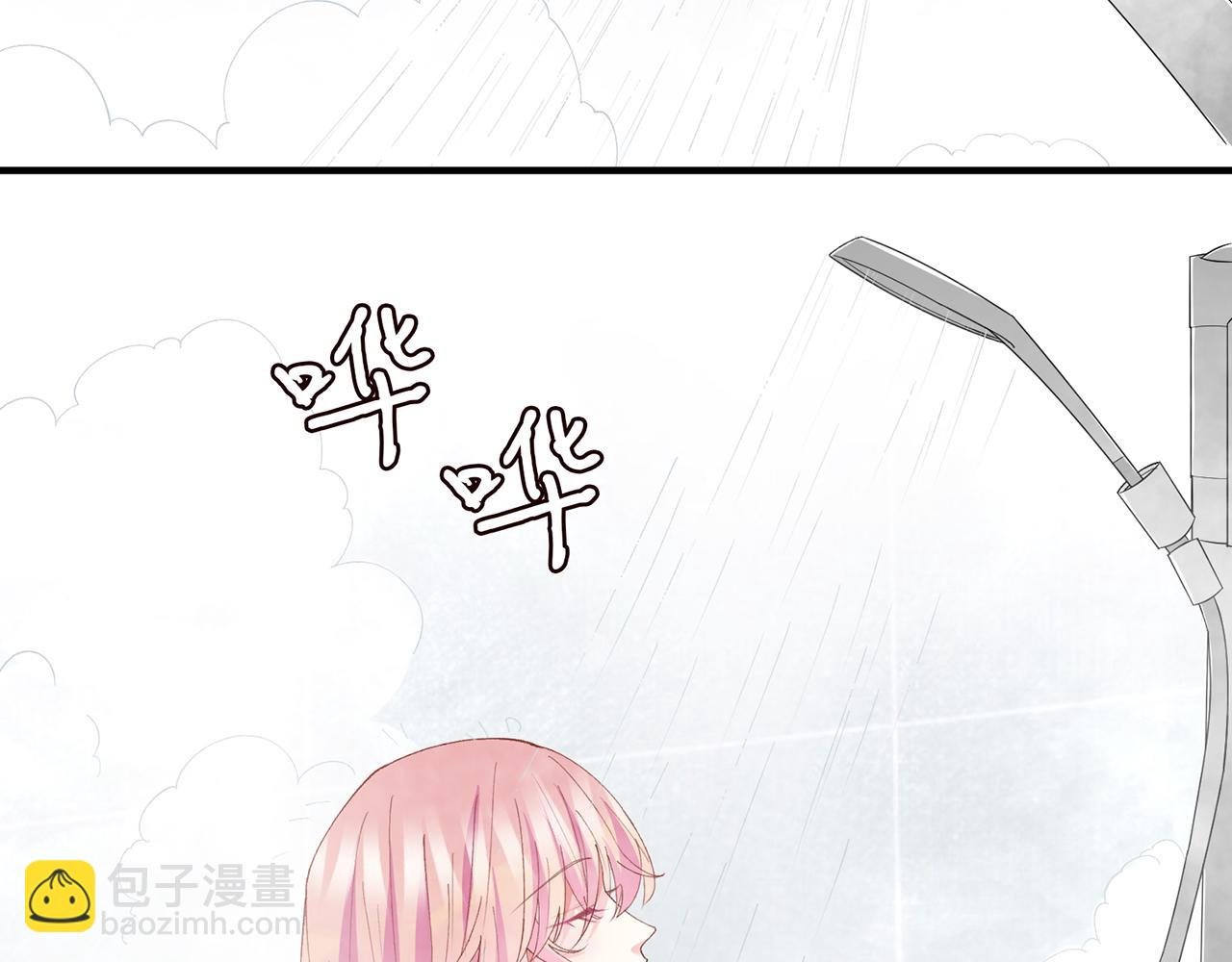 第304 太子的禁令