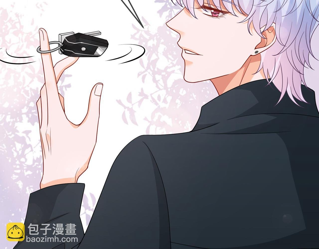 第306 渣男北冥连城