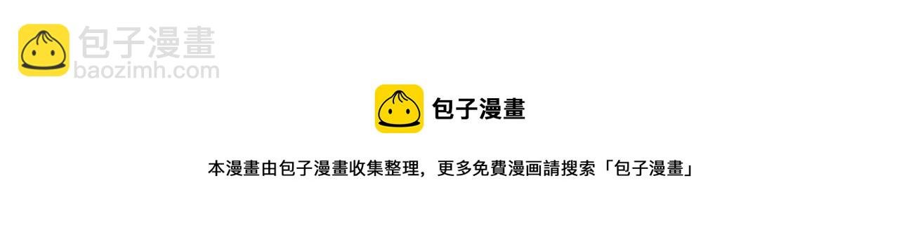 第307话 幕后黑手