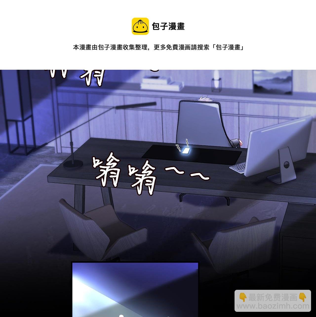 第308 勾引