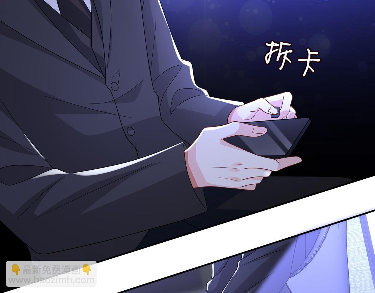 第308 勾引