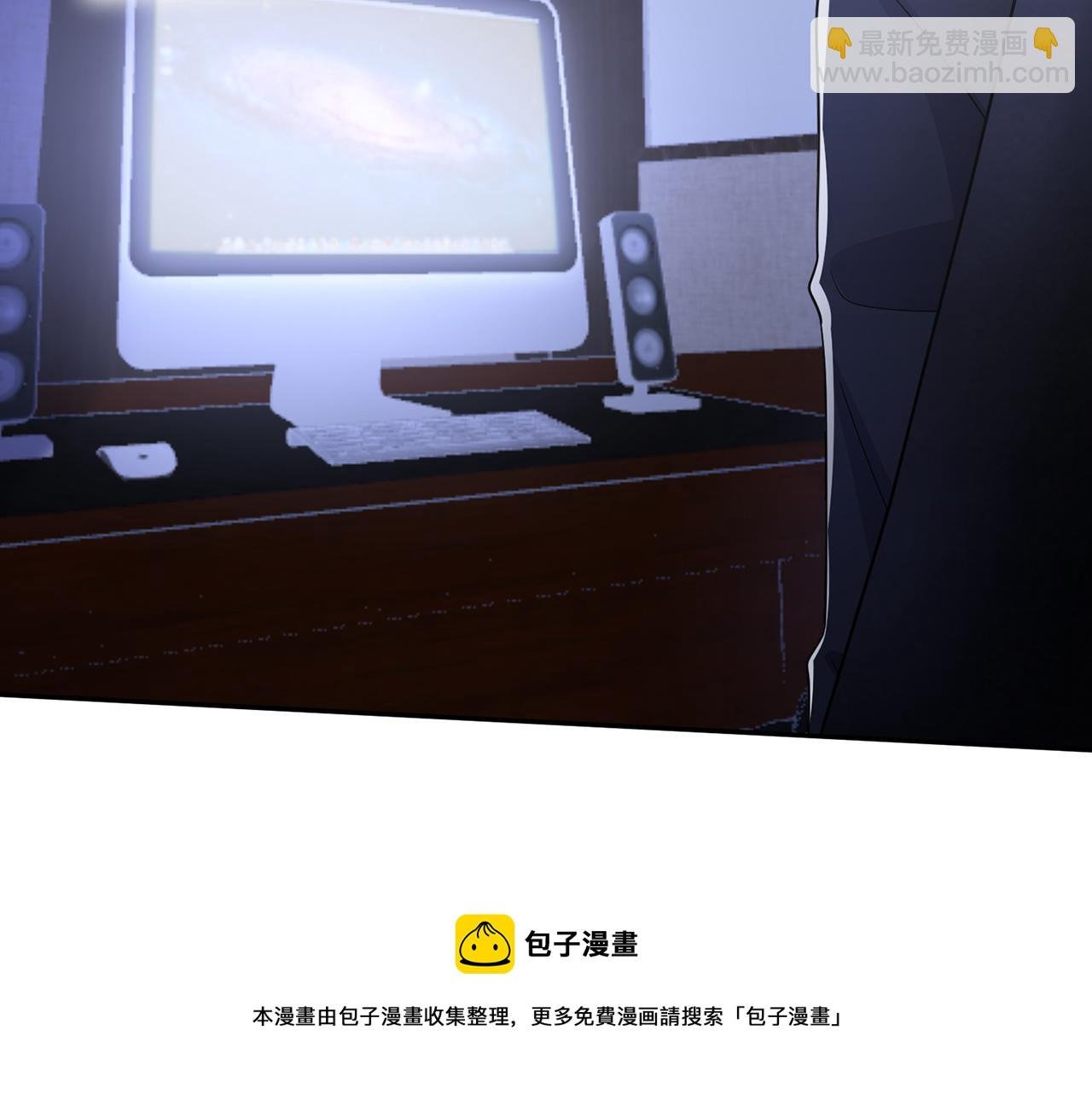 第308 勾引