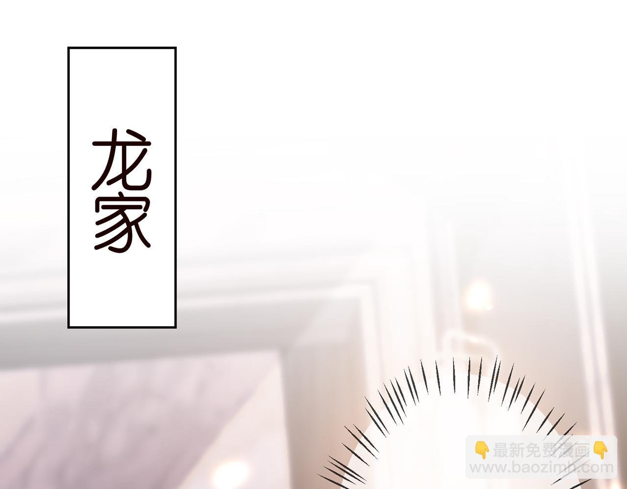 第308 勾引