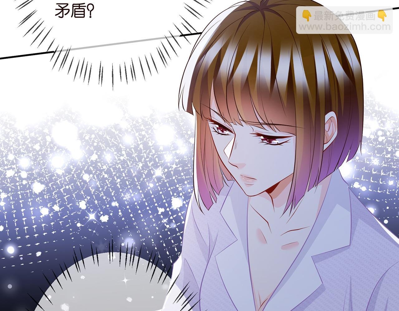 第308 勾引