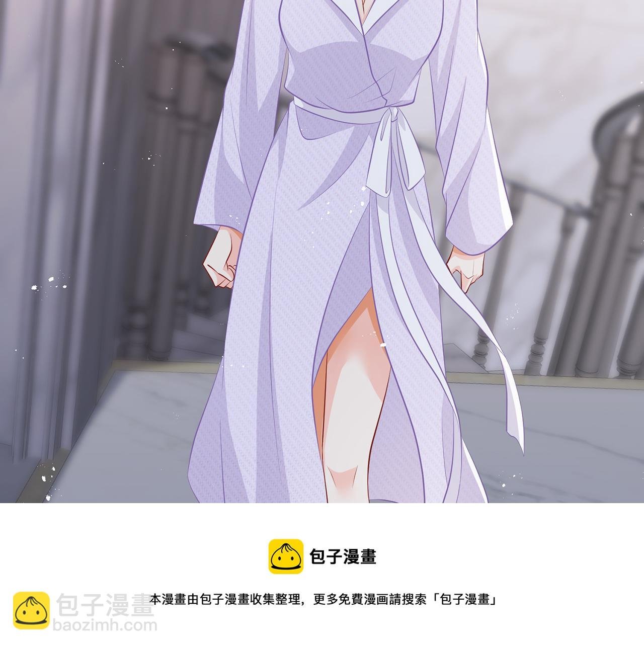 第308 勾引