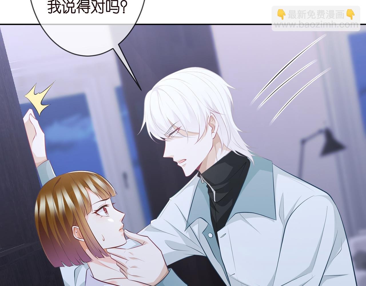 第309 让我帮你