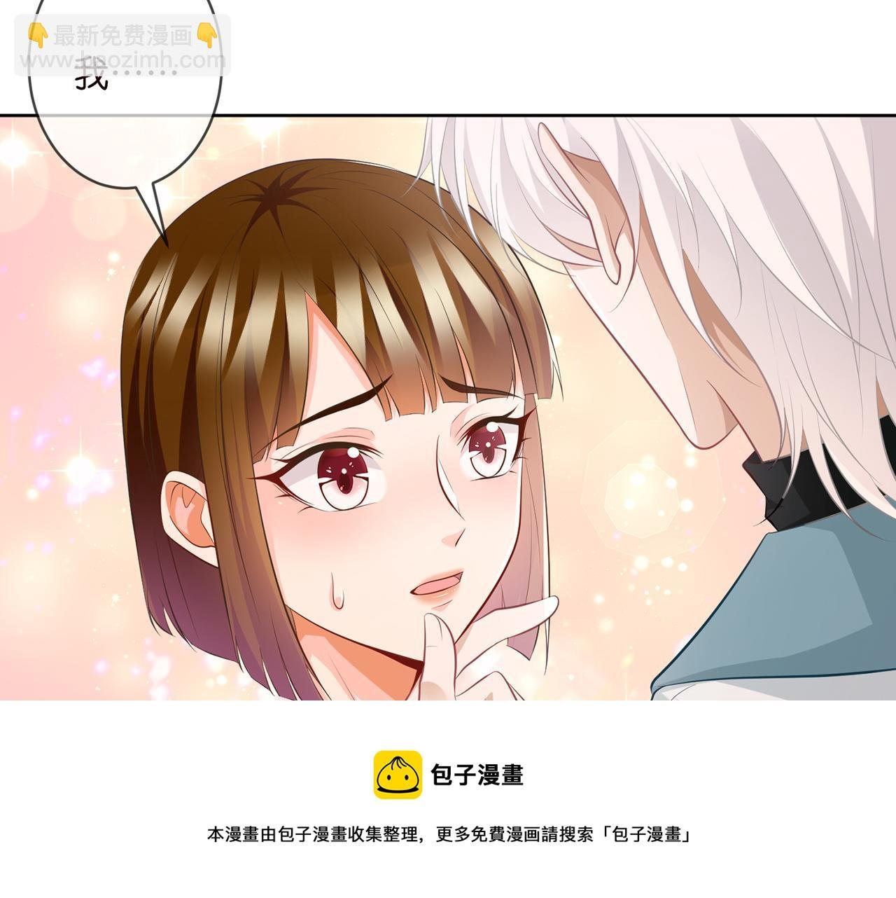 第309 让我帮你