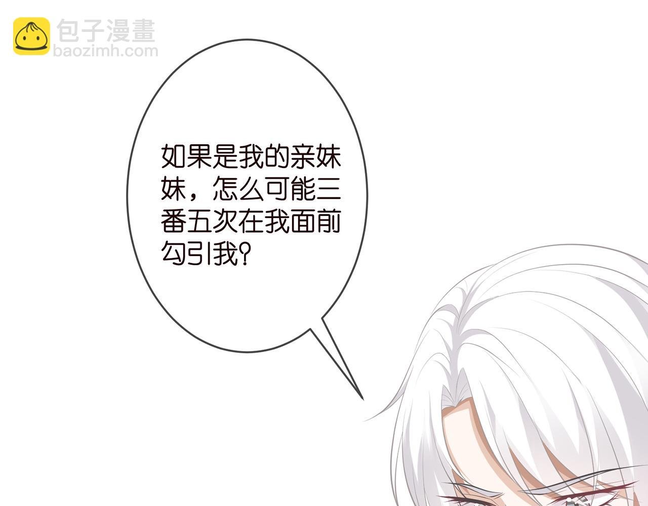 第309 让我帮你