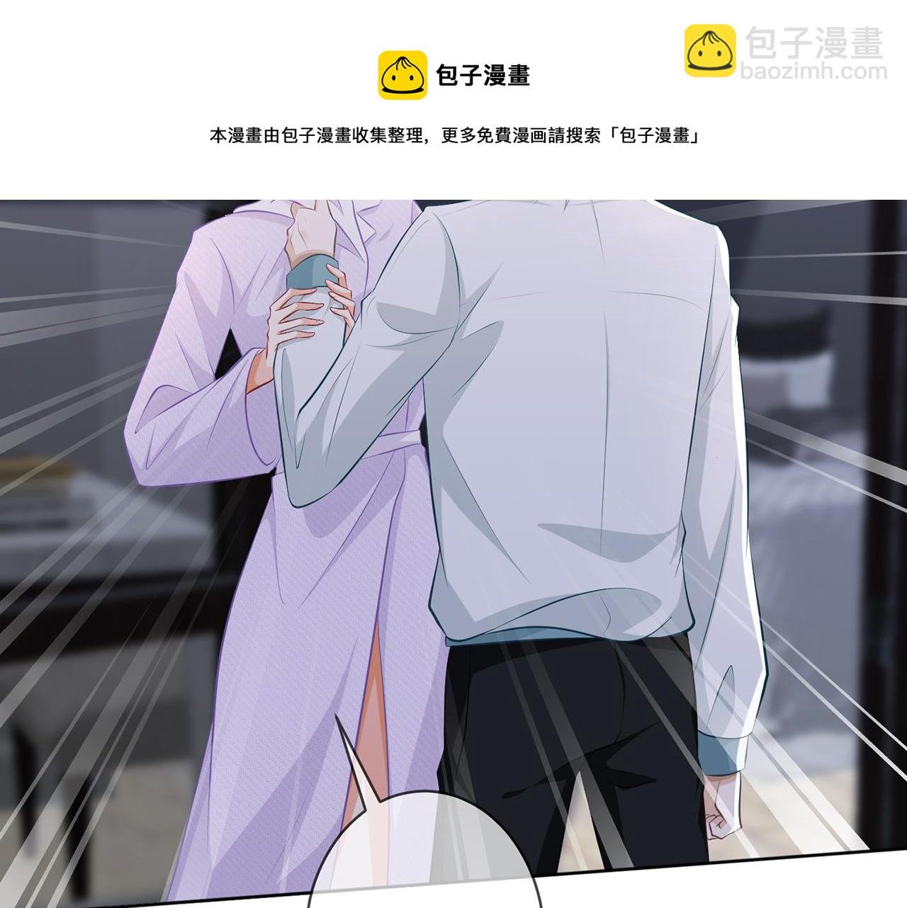 第309 让我帮你