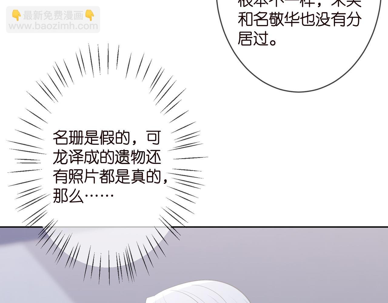 第309 让我帮你