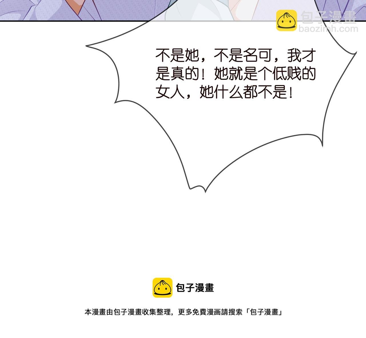 第309 让我帮你