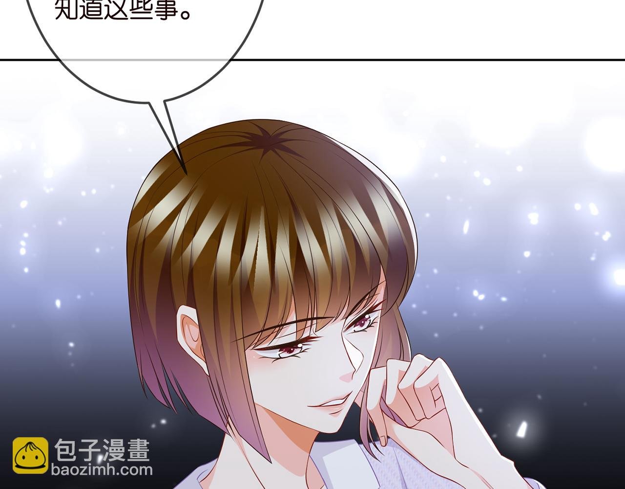 第309 让我帮你