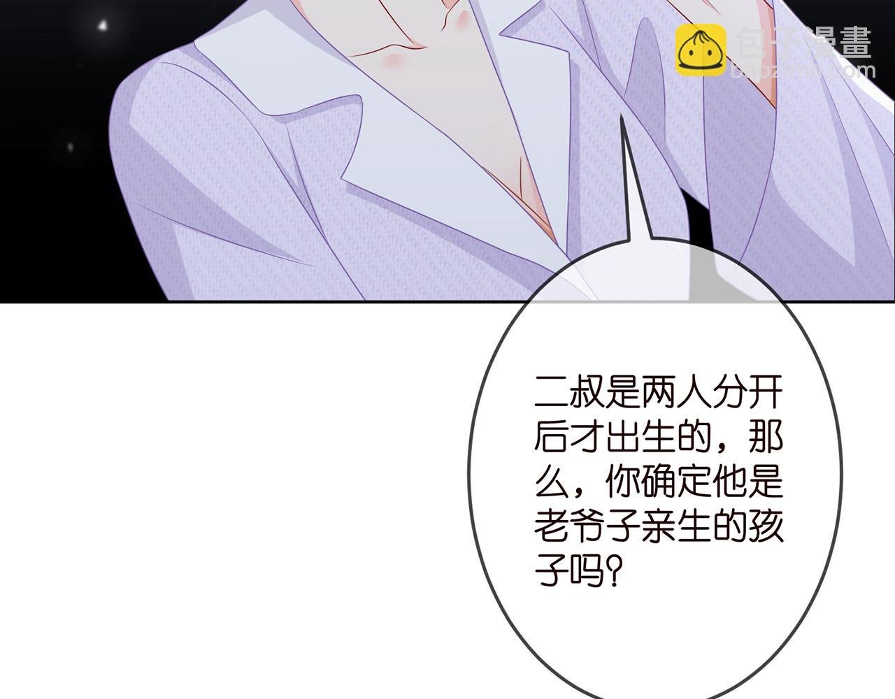 第309 让我帮你
