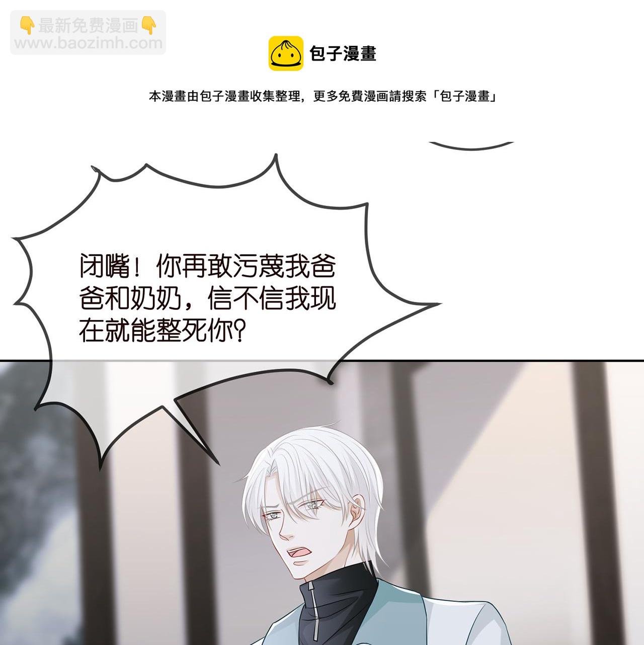 第309 让我帮你