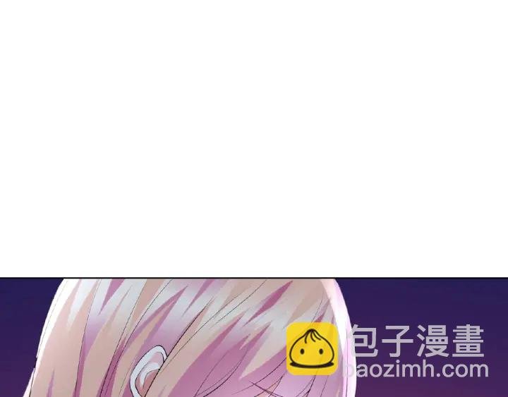 第31话 做我的女人要付出代价