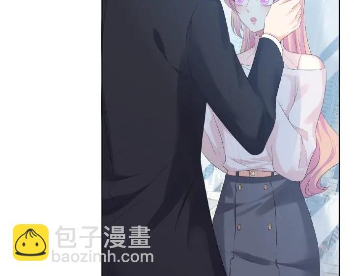 第31话 做我的女人要付出代价