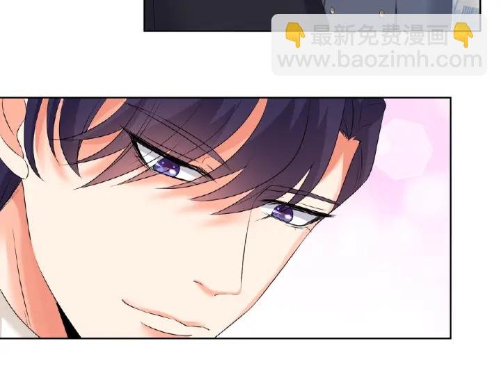 第31话 做我的女人要付出代价