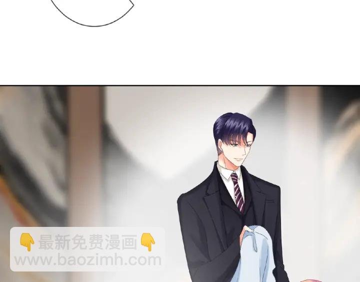 第31话 做我的女人要付出代价