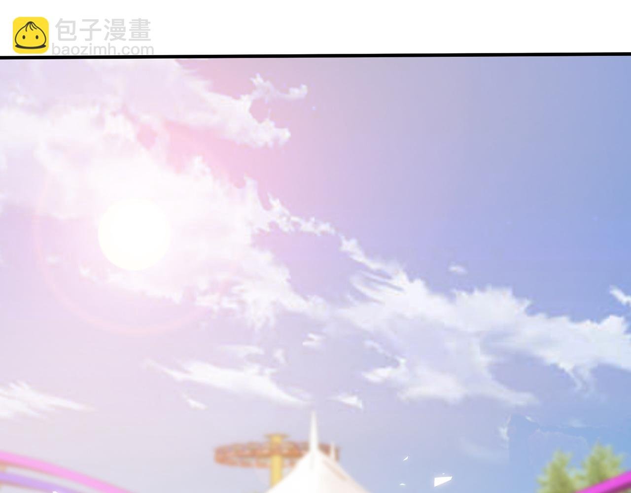 第310 妹妹，对不起