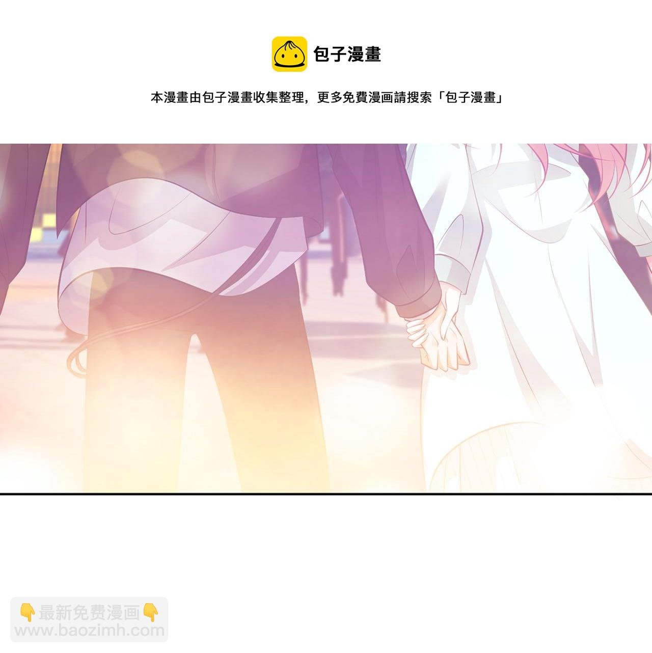第310 妹妹，对不起